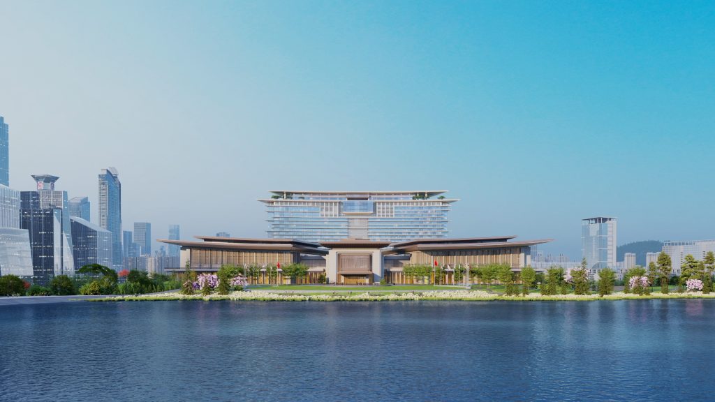 深圳国际交流中心APEC 发展战略规划