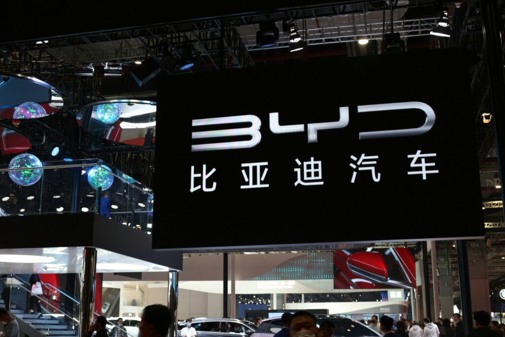 深汕比亚迪工业园产业服务发展战略